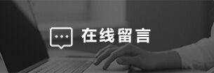 星空体育官方平台